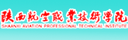 陜西航空職業(yè)-黑龍江網(wǎng)報(bào)中心.gif